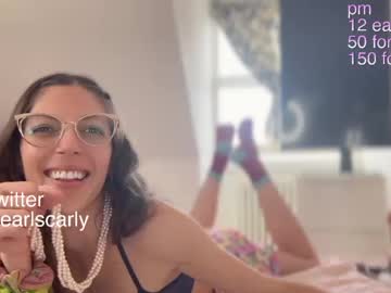 carlypearls