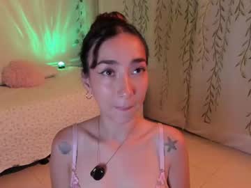 aurora rose 