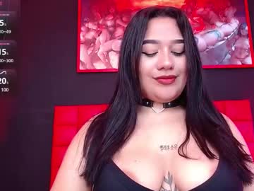 alis gh