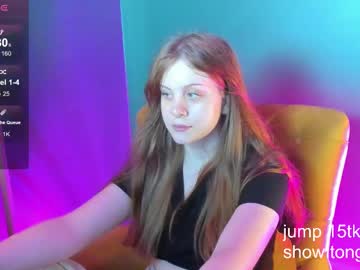alisa you ng