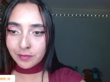 amberoficiall 