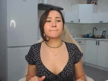 ameiwfy