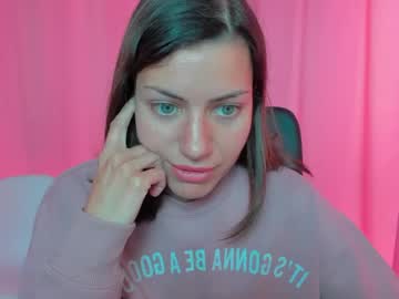 aniskyy
