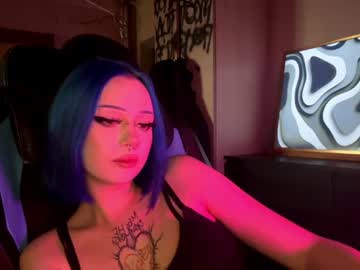annietouch