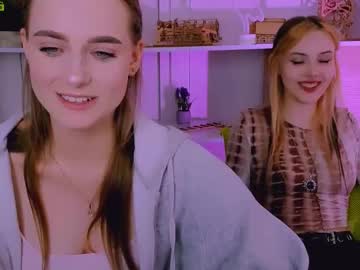 aria moo