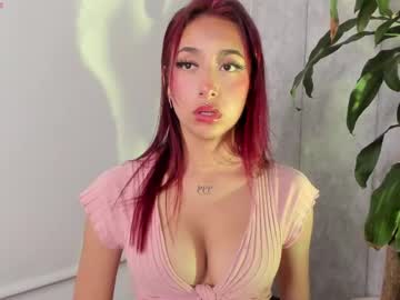aurora bellmont