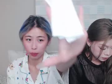 berniceafra