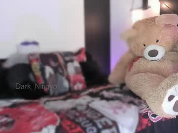 dark ningyo
