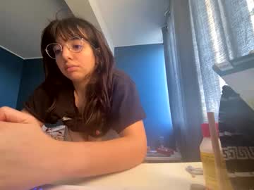 eroqueen