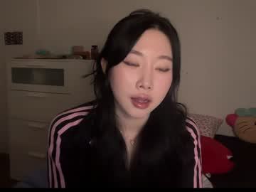 gisellebae