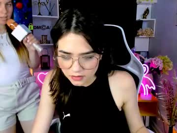 igi cute