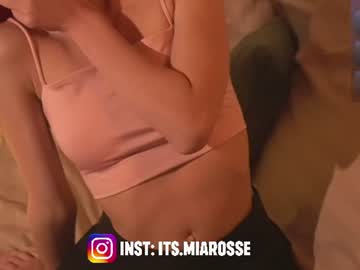 itsmiarosee