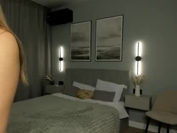 jazminenakano