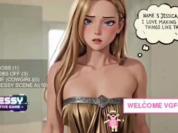 jetito