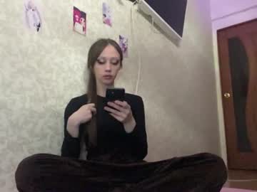 keniatriece