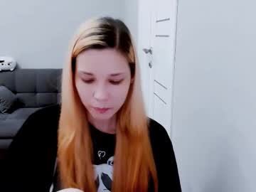 kitten alisa