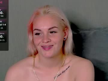 leia luu