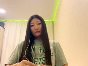 leiacheak
