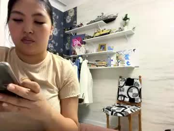 milibella