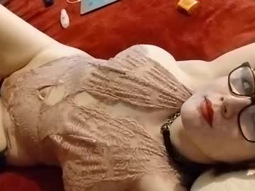 myrinamae