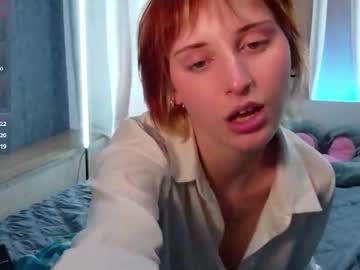 nami ri