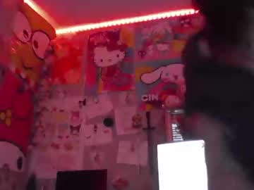 natxurall