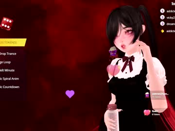 paigecontrolsyo