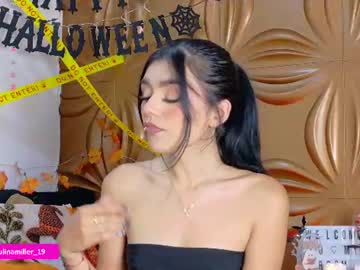 paulinamillerr