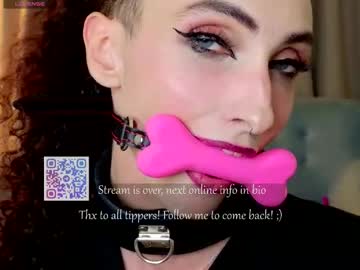 queen of tease