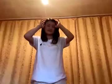 sary tease