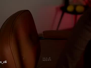 secrets eli