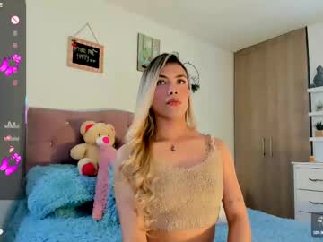 steewart sofii