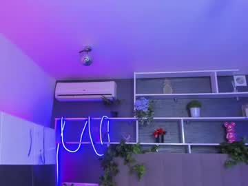 stephierousee