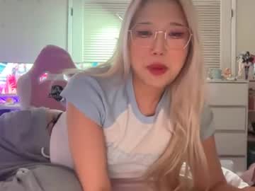 sweetmiyu