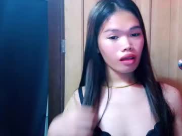 xdreamjen