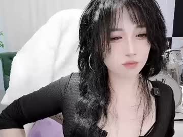 zhen0